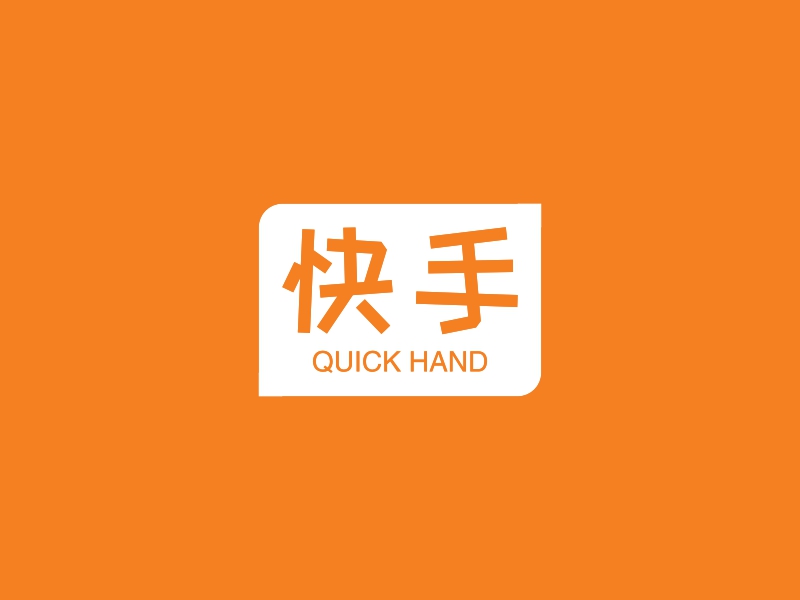 小红书流量